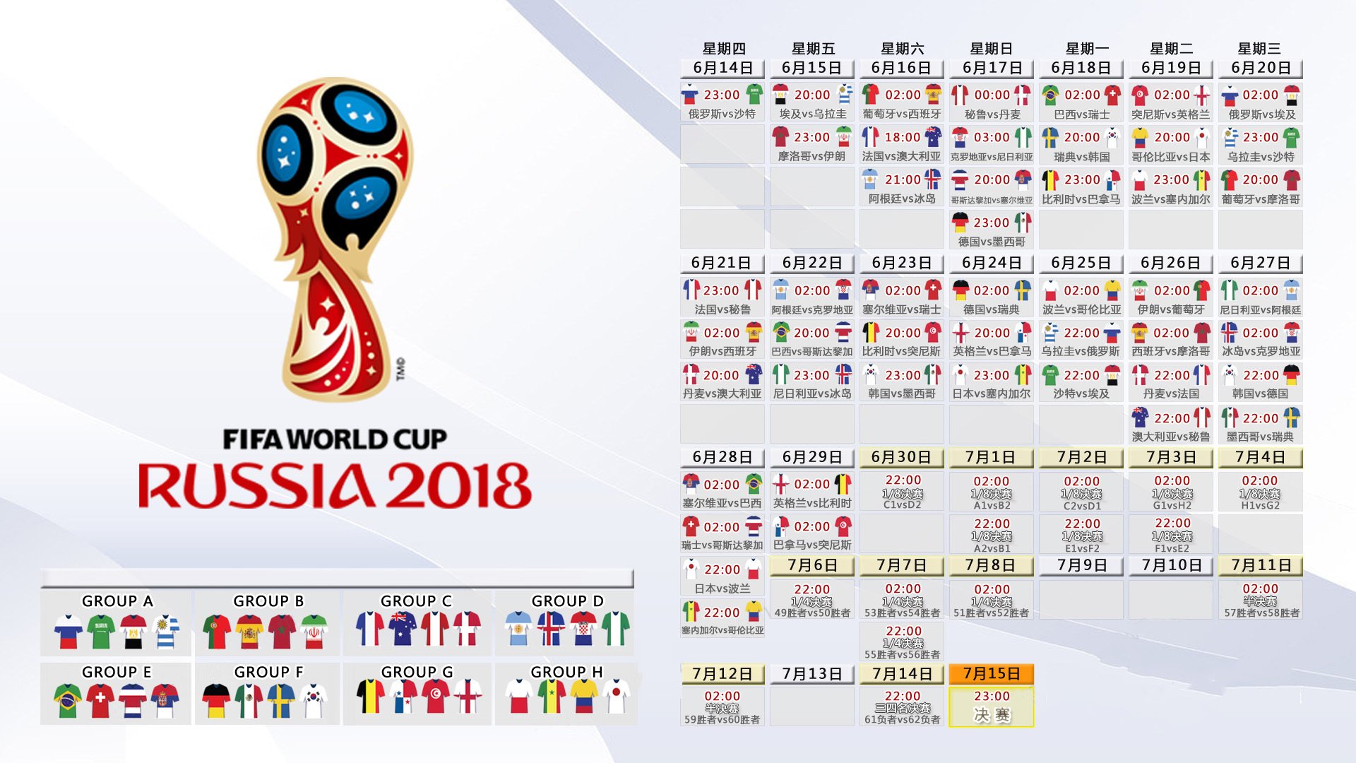 2026年游泳训练科研课题中期评估结果公布，游泳竞赛项目